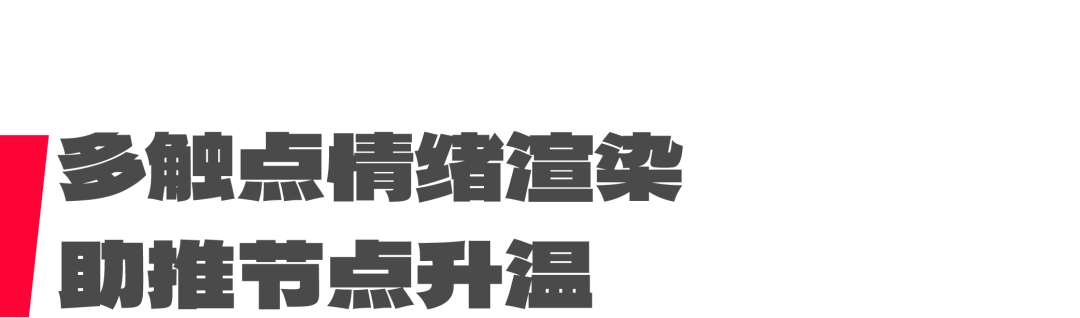 广告人干货库 天猫双11×易烊千玺:情绪氛围拉满-广告人干货库