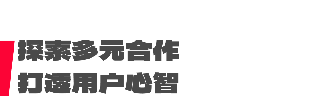 广告人干货库 天猫双11×易烊千玺:情绪氛围拉满-广告人干货库