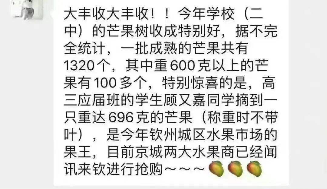 写好文案的6个策略-广告人干货库