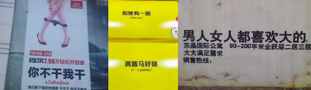 广告人干货库 广告人干货库