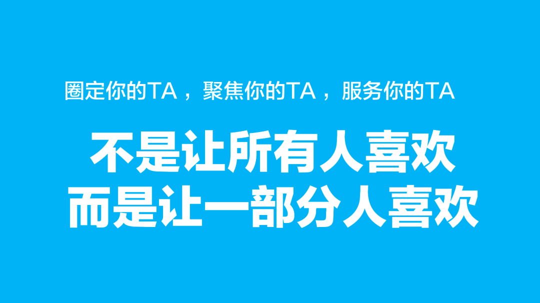 广告人干货库 广告人干货库