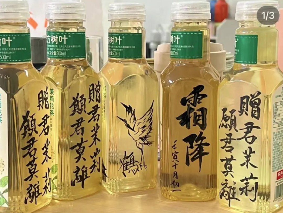 广告人干货库