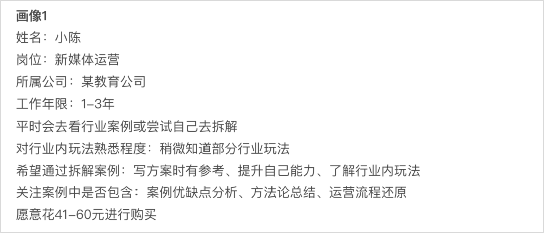 广告人干货库 广告人干货库