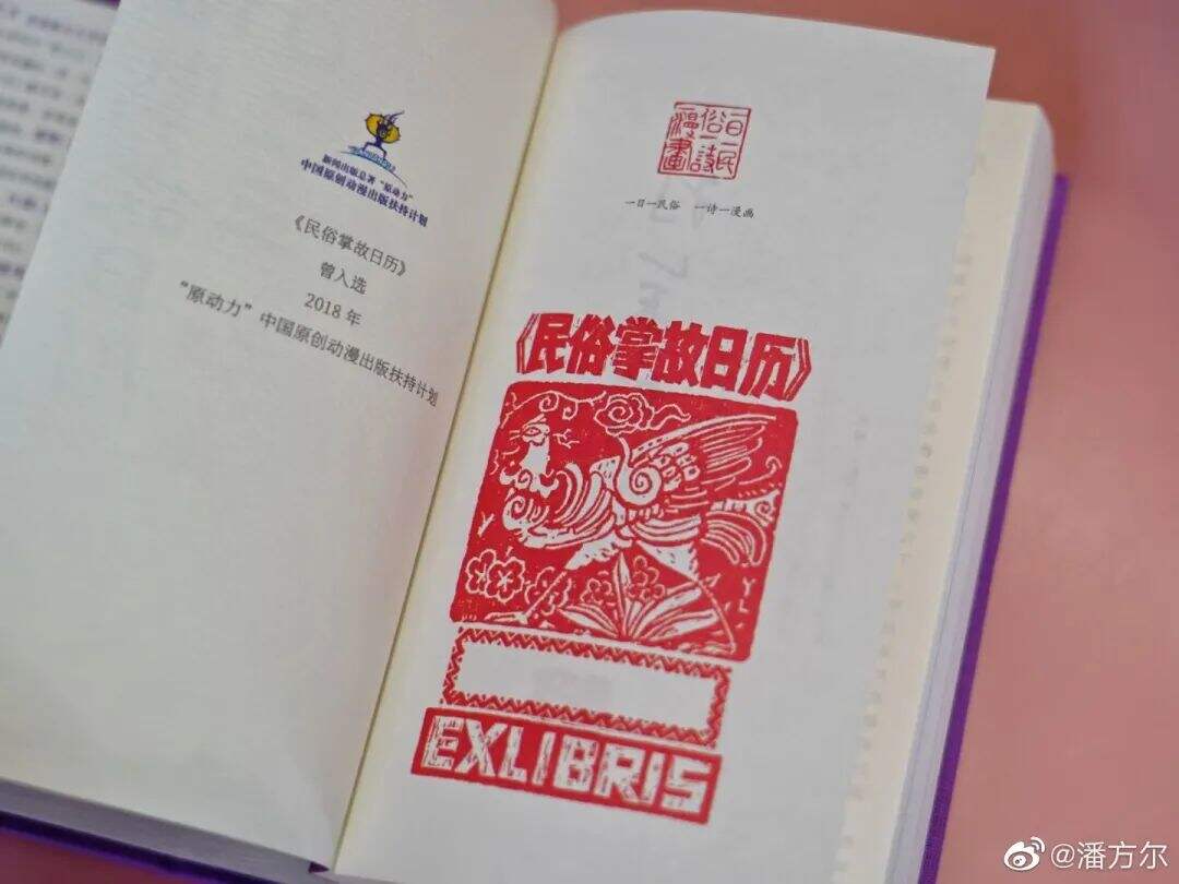 广告人干货库 广告人干货库