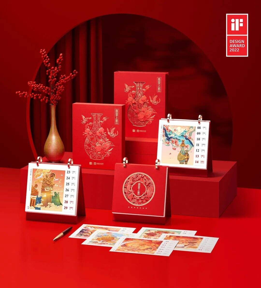广告人干货库 广告人干货库