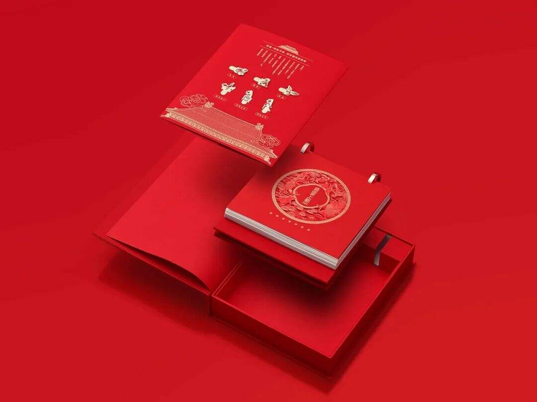 广告人干货库 广告人干货库
