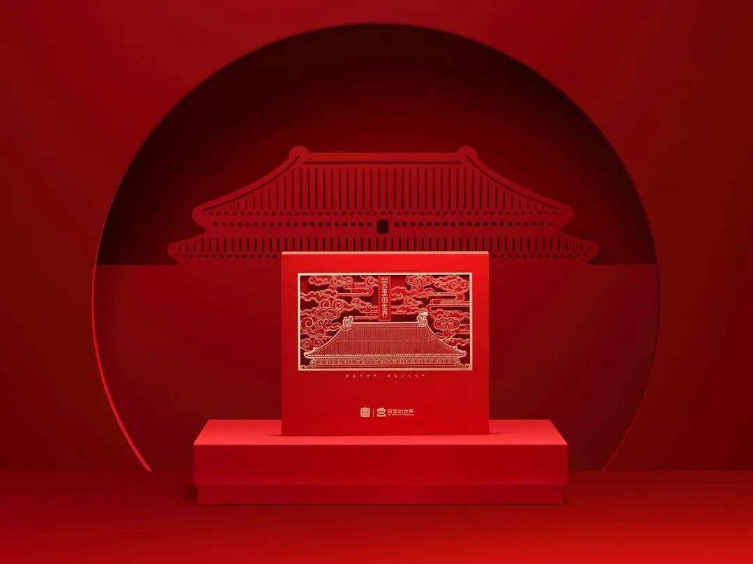 广告人干货库 广告人干货库