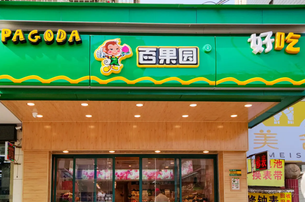 广告人干货库 广告人干货库