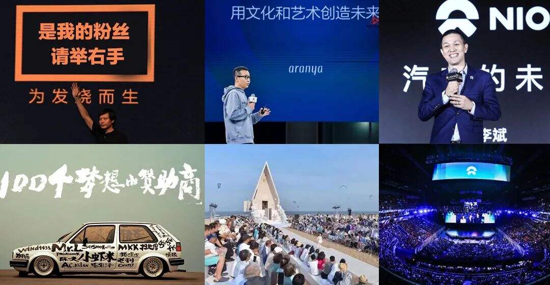 会员未来在哪里？（3）三个层级（上）——「会员至上」，不确定未来的确定性能力！-广告人干货库