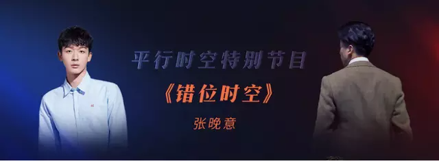 广告人干货库 万字长文拆解B站的Z时代用户运营体系-广告人干货库