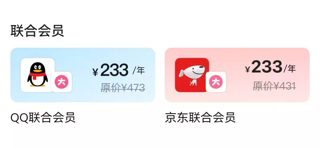 广告人干货库 万字长文拆解B站的Z时代用户运营体系-广告人干货库