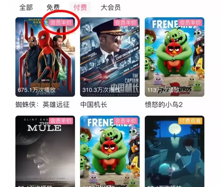 广告人干货库 万字长文拆解B站的Z时代用户运营体系-广告人干货库