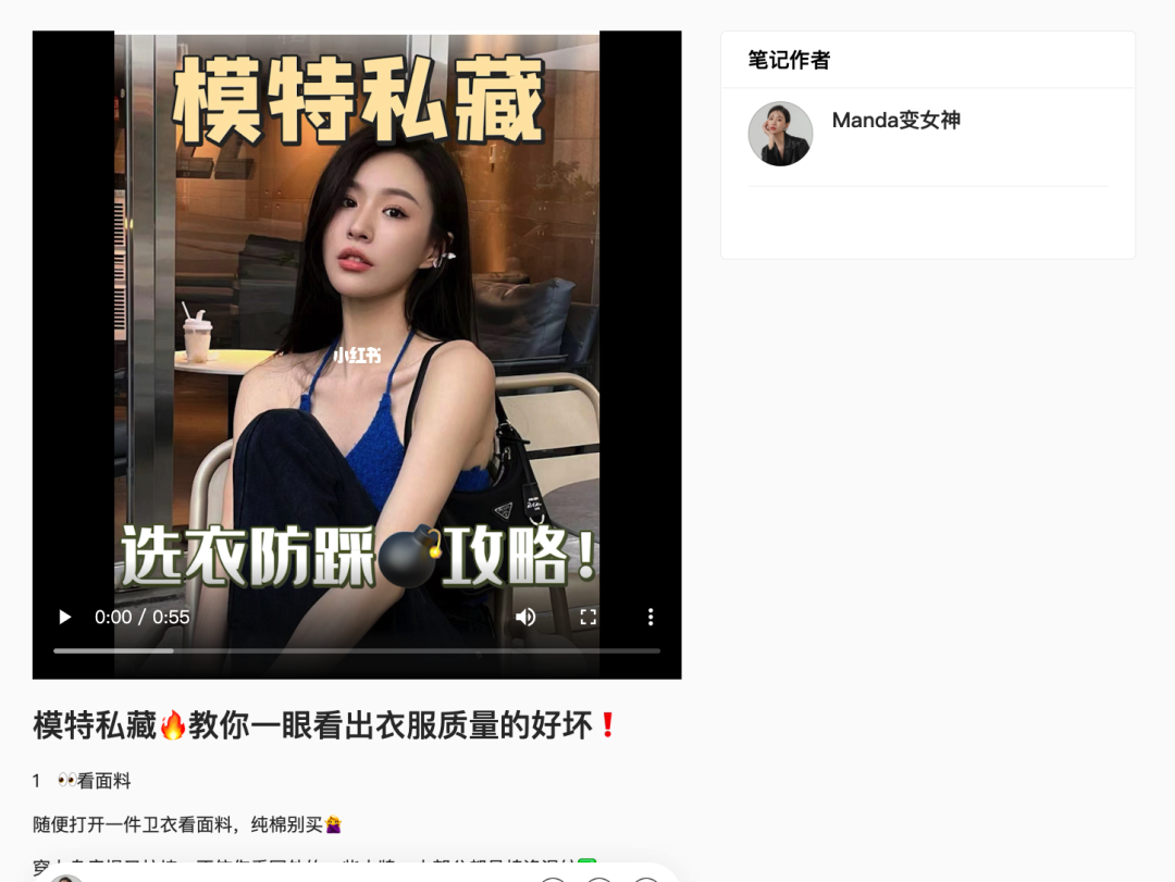 广告人干货库 广告人干货库