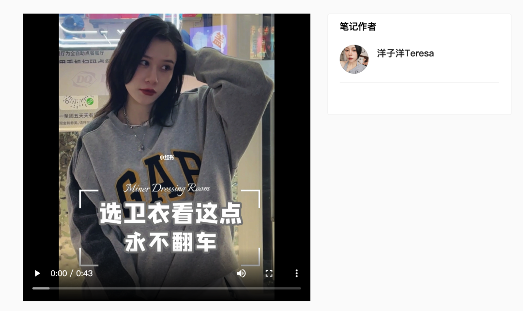 广告人干货库 广告人干货库