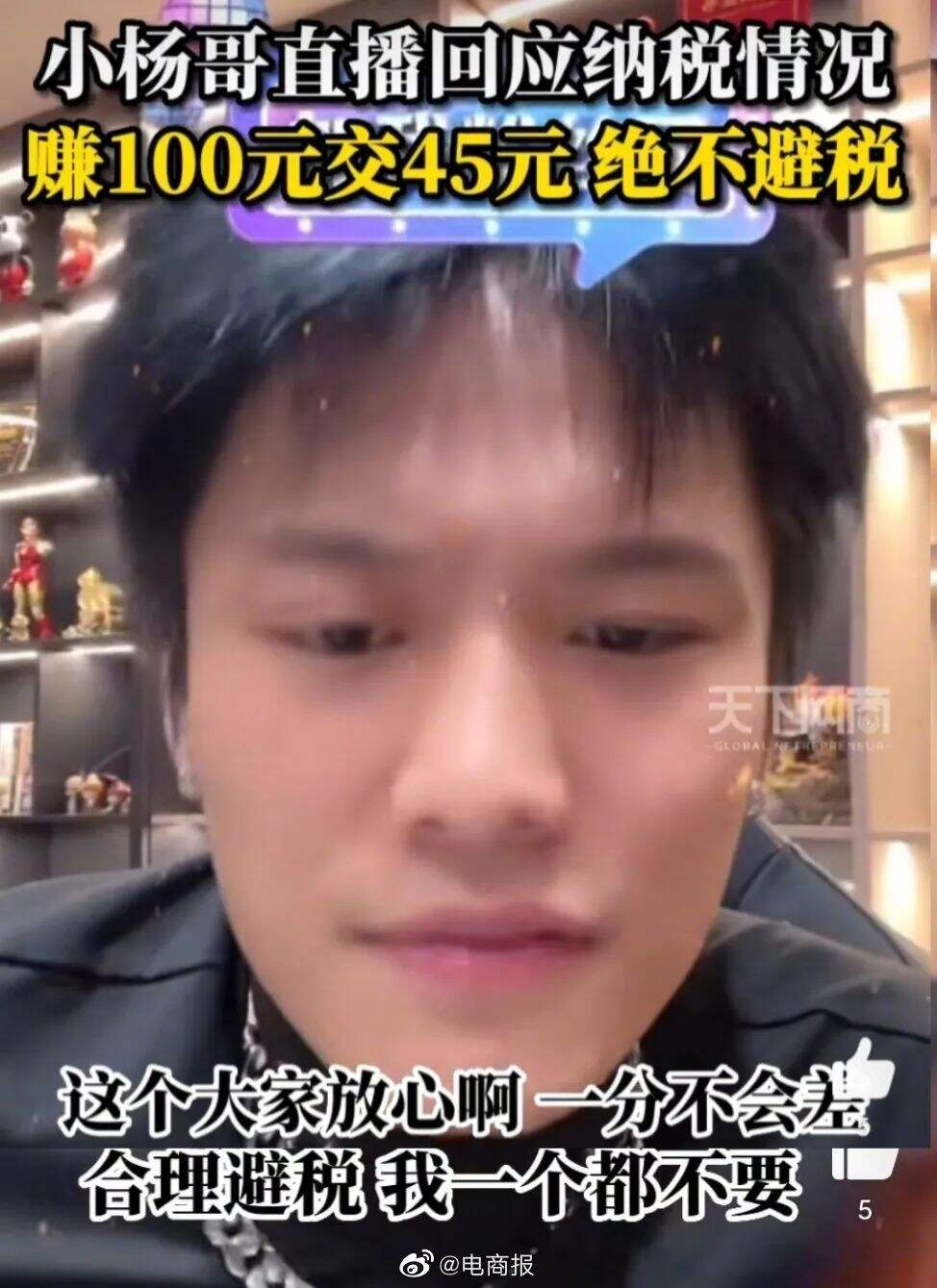 广告人干货库 从媒体、内容、话题、舆情和代言,复盘双十一营销公关战!-广告人干货库