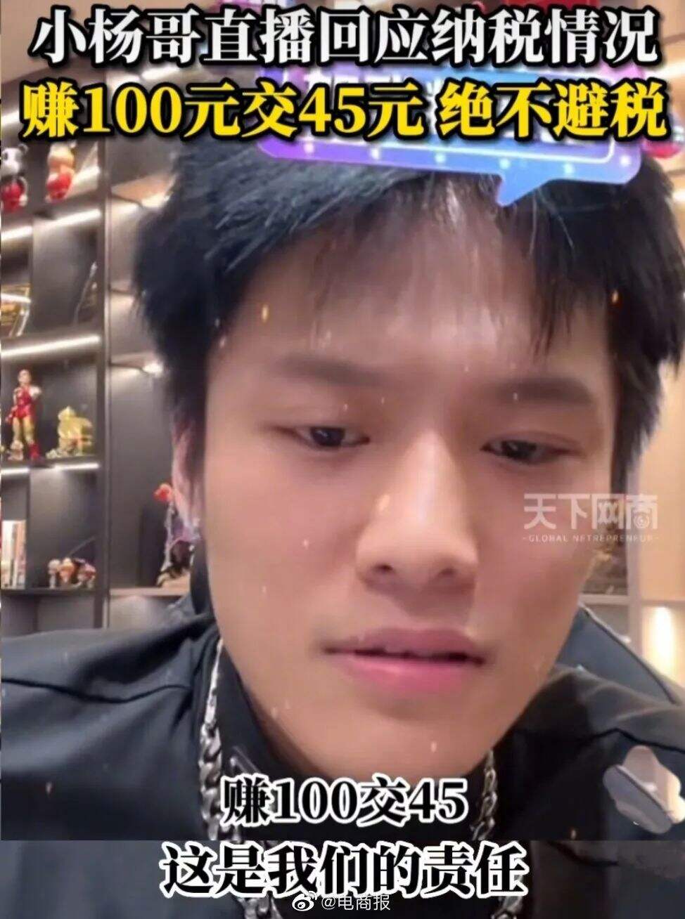 广告人干货库 从媒体、内容、话题、舆情和代言,复盘双十一营销公关战!-广告人干货库