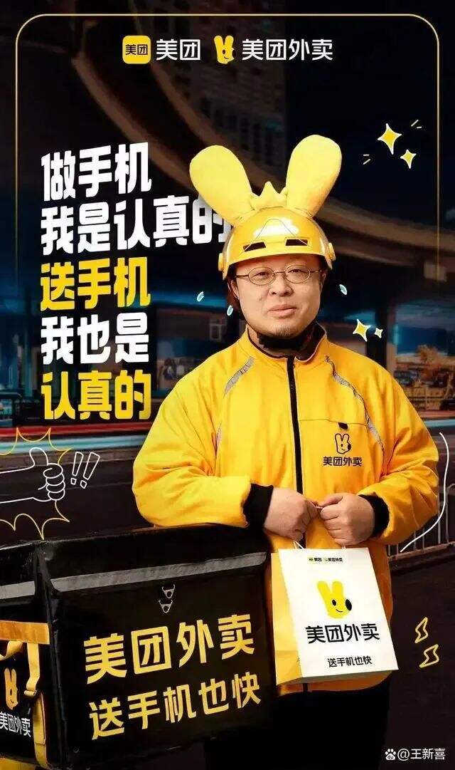 广告人干货库 从媒体、内容、话题、舆情和代言,复盘双十一营销公关战!-广告人干货库
