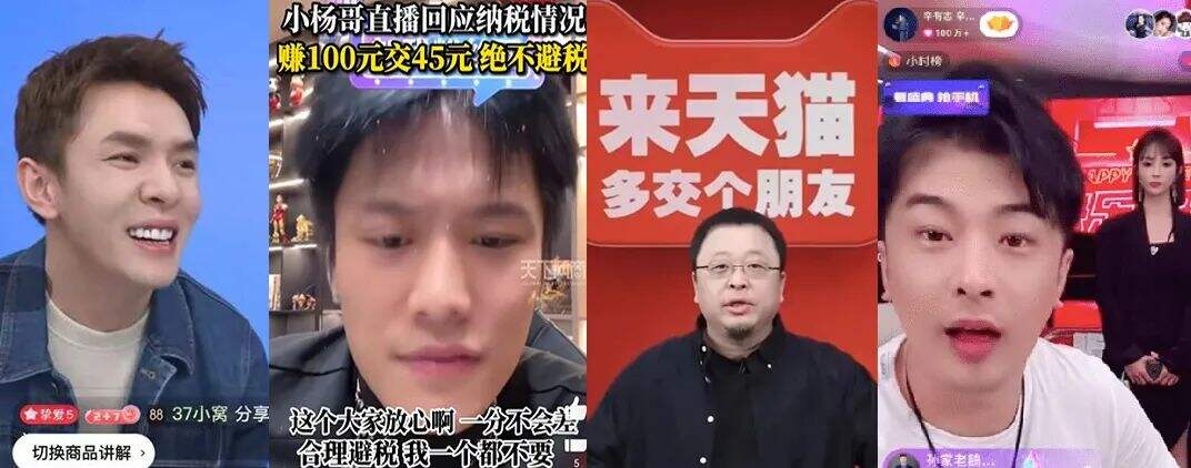 广告人干货库 从媒体、内容、话题、舆情和代言,复盘双十一营销公关战!-广告人干货库