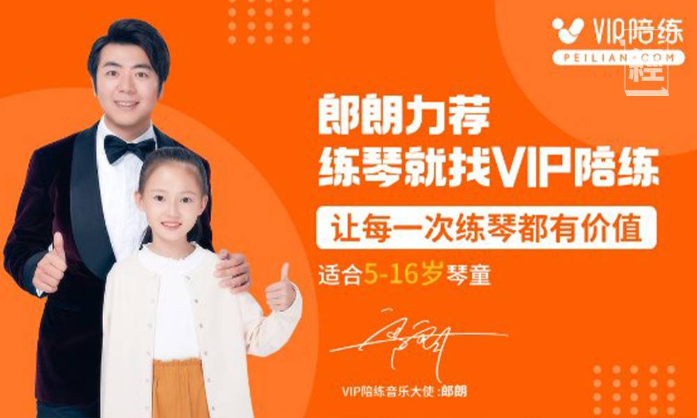广告人干货库 广告代言新规发布!这是要变天啦!-广告人干货库