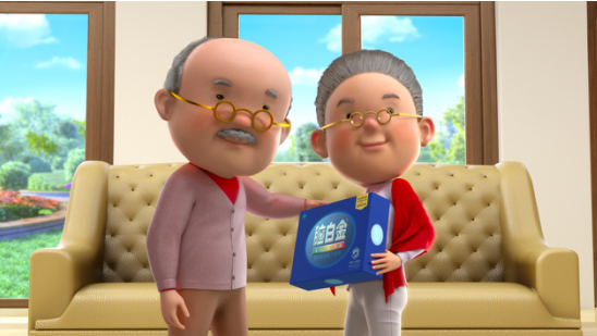 广告人干货库 广告代言新规发布!这是要变天啦!-广告人干货库