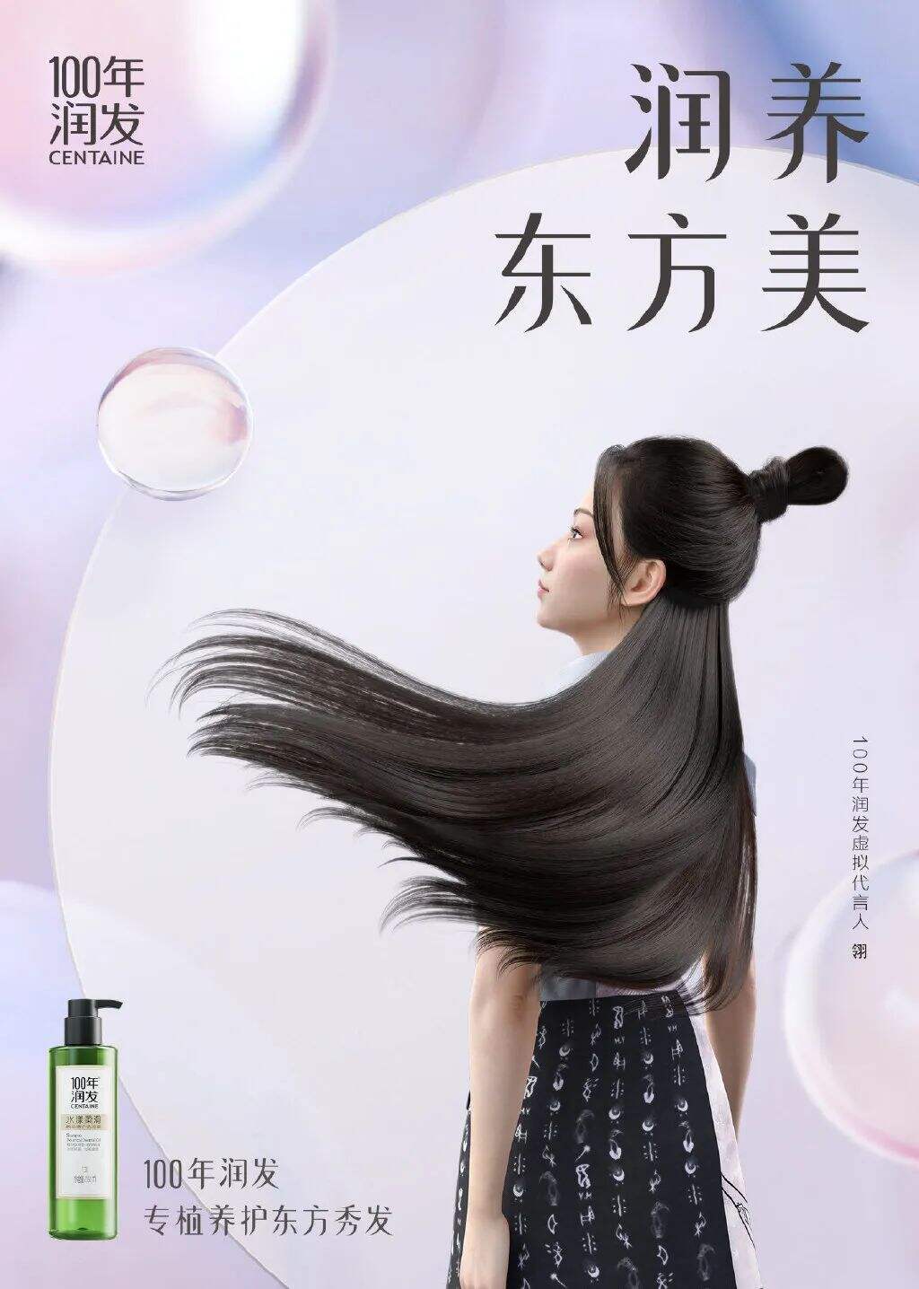 广告人干货库 广告代言新规发布!这是要变天啦!-广告人干货库