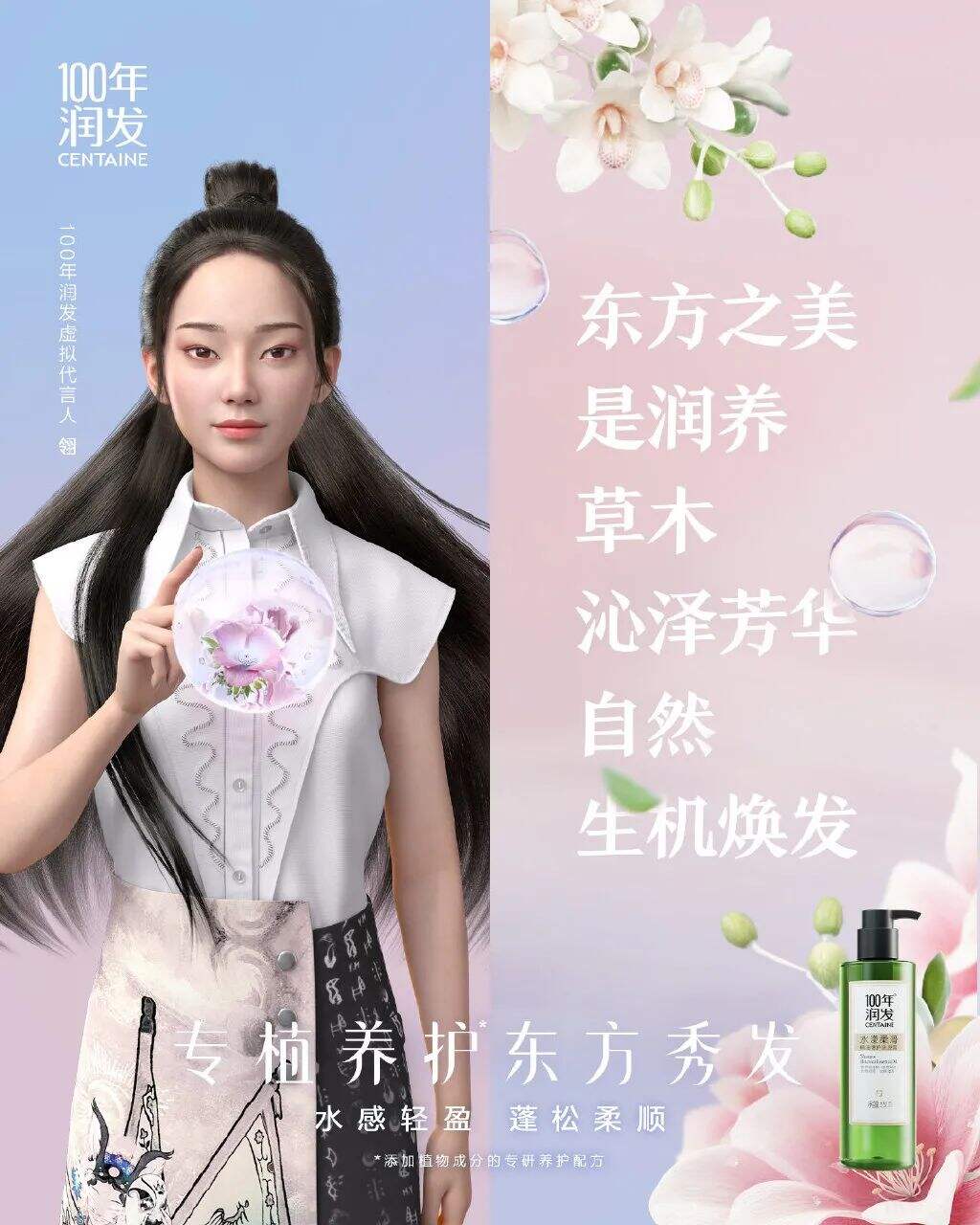 广告人干货库 广告代言新规发布!这是要变天啦!-广告人干货库