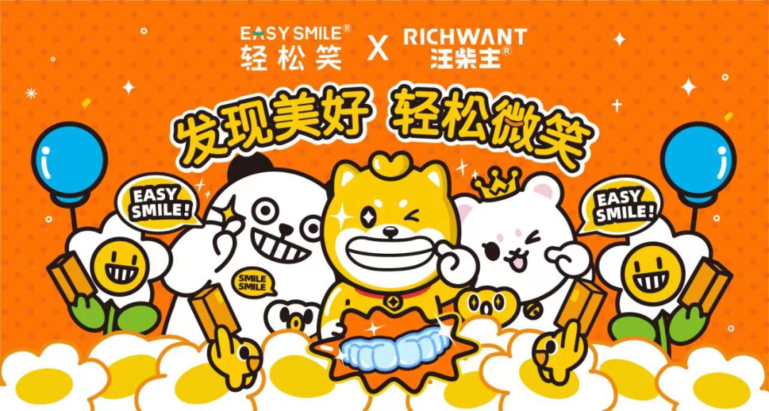 广告代言新规发布！这是要变天啦！-广告人干货库