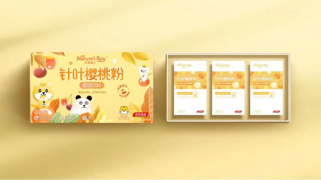 广告代言新规发布！这是要变天啦！-广告人干货库