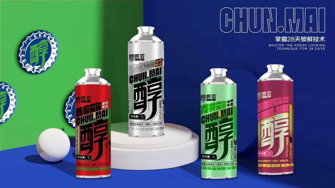 广告人干货库 包装设计没想法 看看这9种表现手法-广告人干货库