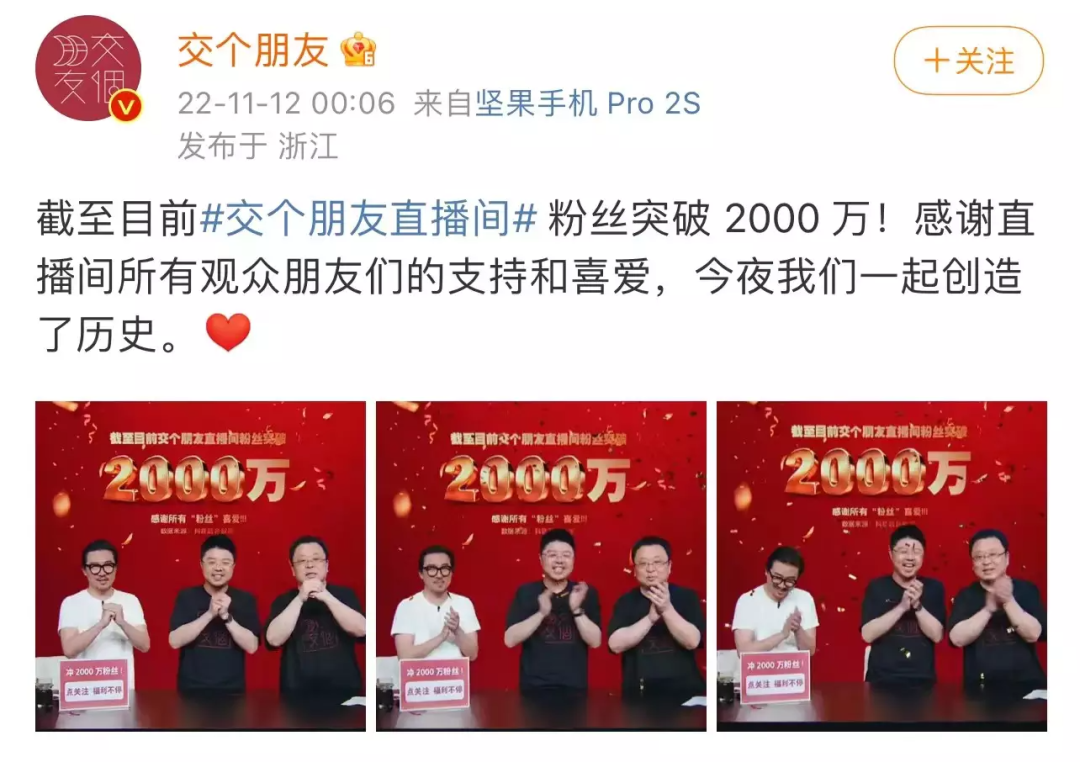 广告人干货库 14个关键点,全方位复盘第14个双11-广告人干货库