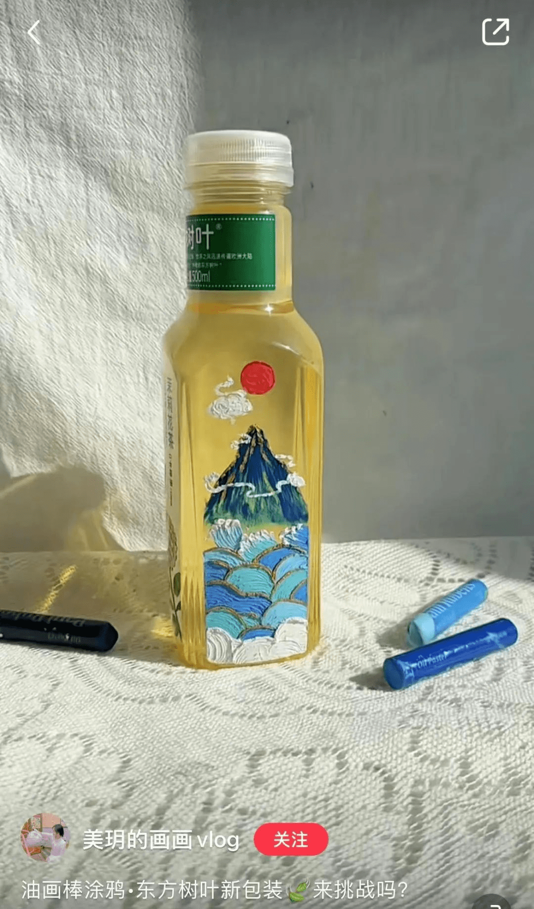 南方黑芝麻糊卖水泥？东方树叶新包装为什么意外爆火？-广告人干货库