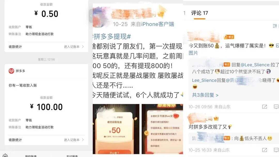 广告人干货库 广告人干货库