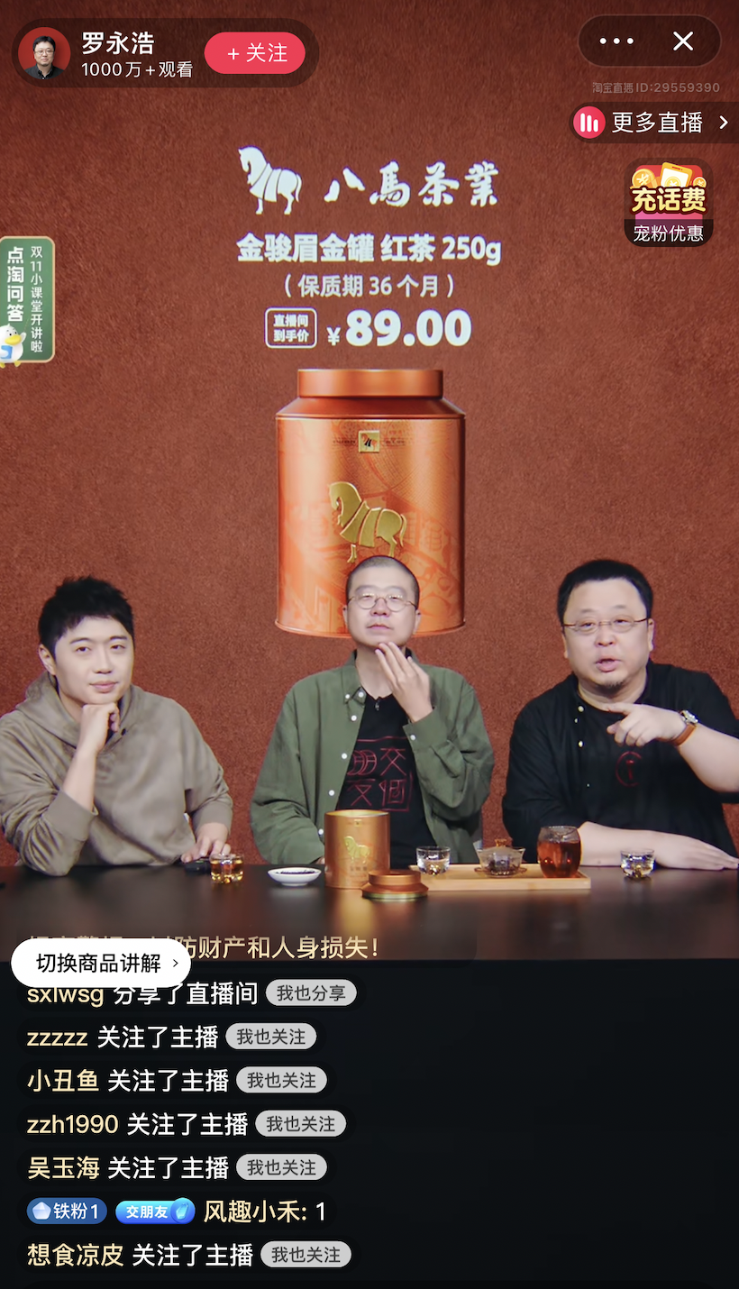 广告人干货库 广告人干货库