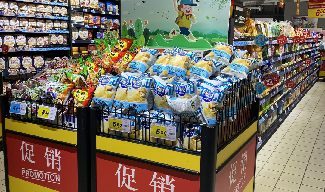 广告人干货库 产品增长乏力?七大产品策略解读破局点-广告人干货库