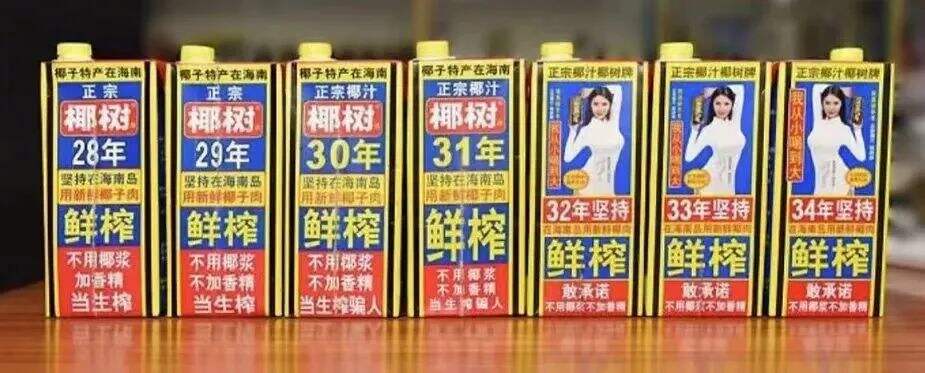 广告人干货库 广告人“偷懒”创意大赏-广告人干货库