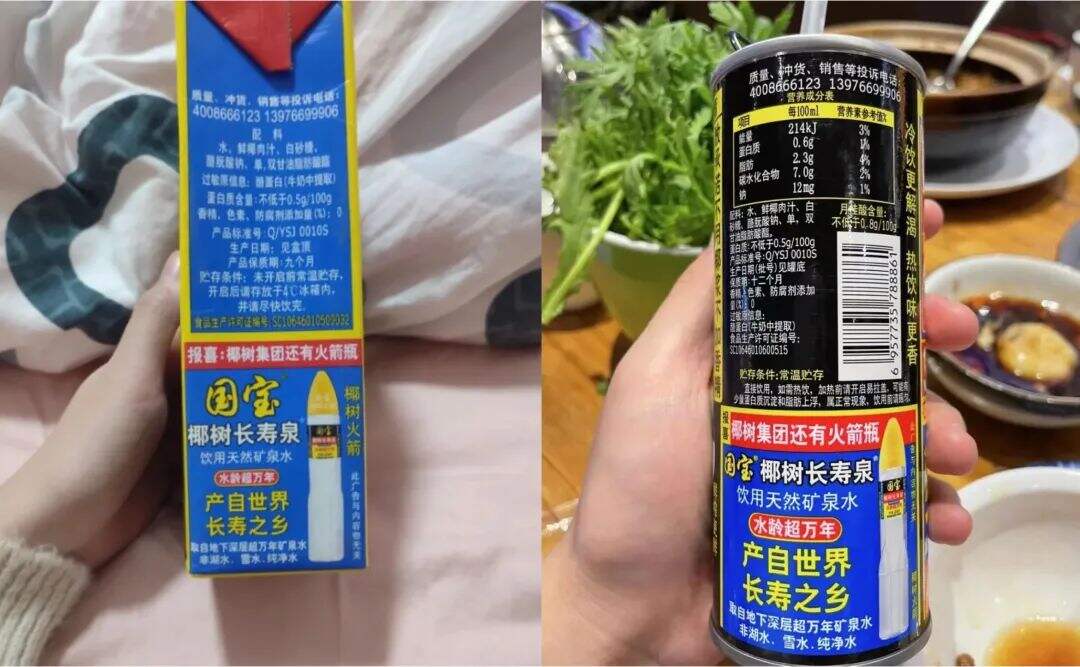 广告人干货库 广告人“偷懒”创意大赏-广告人干货库