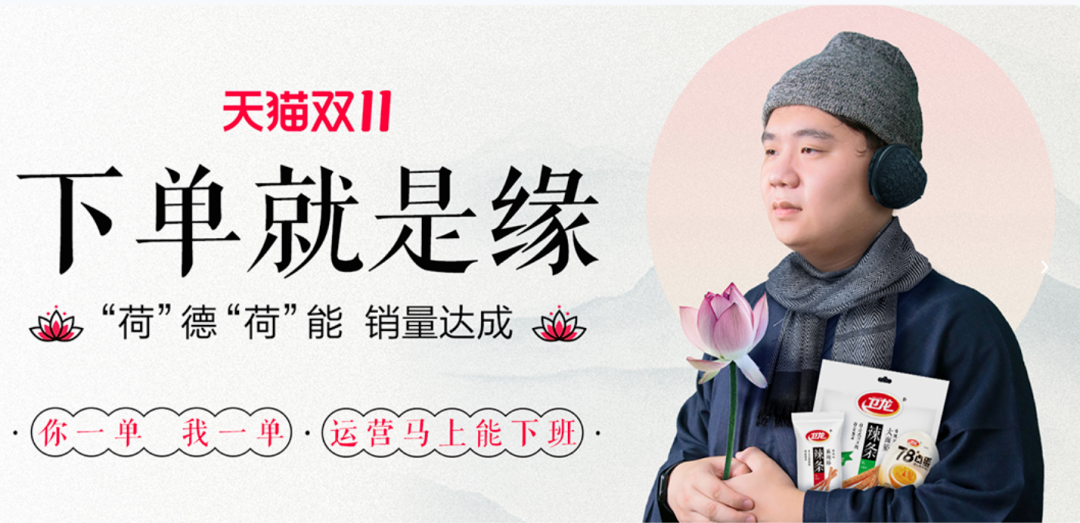 广告人干货库 广告人“偷懒”创意大赏-广告人干货库