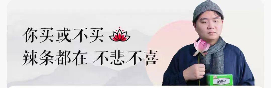 广告人干货库 广告人“偷懒”创意大赏-广告人干货库