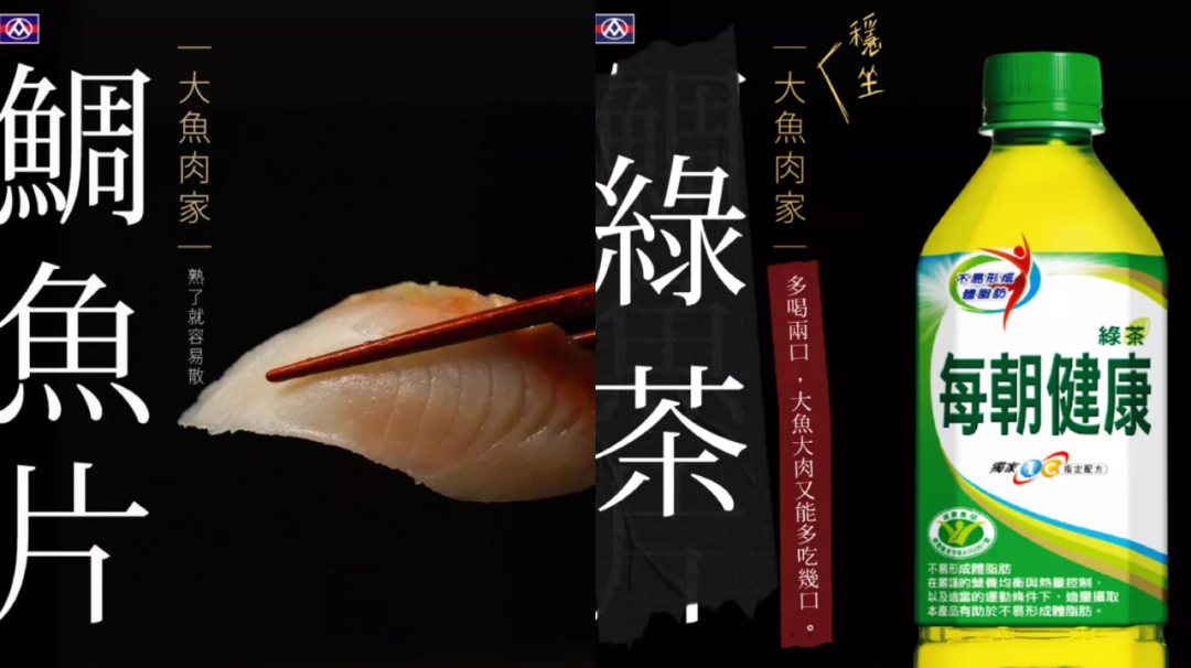 广告人干货库 广告人“偷懒”创意大赏-广告人干货库