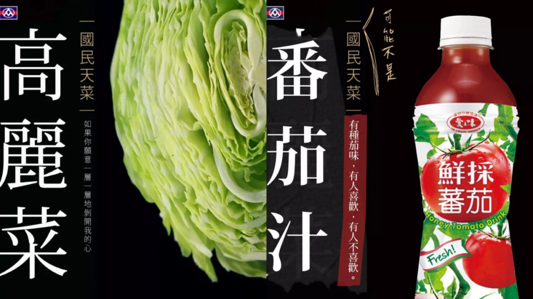广告人干货库 广告人“偷懒”创意大赏-广告人干货库