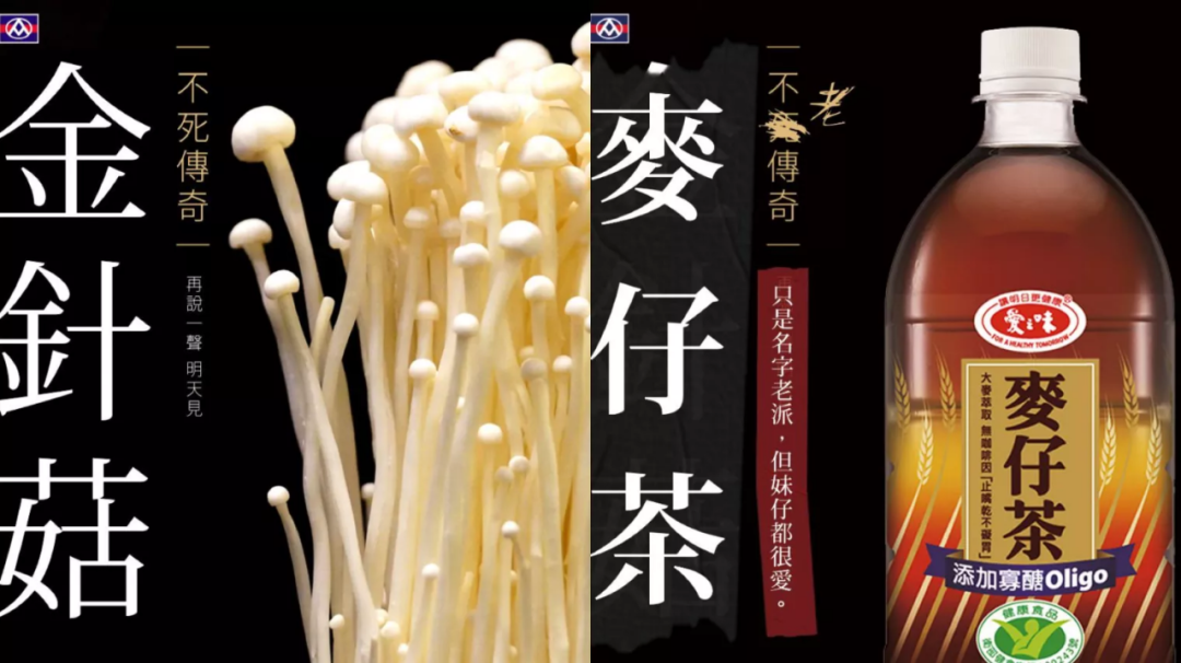广告人干货库 广告人“偷懒”创意大赏-广告人干货库