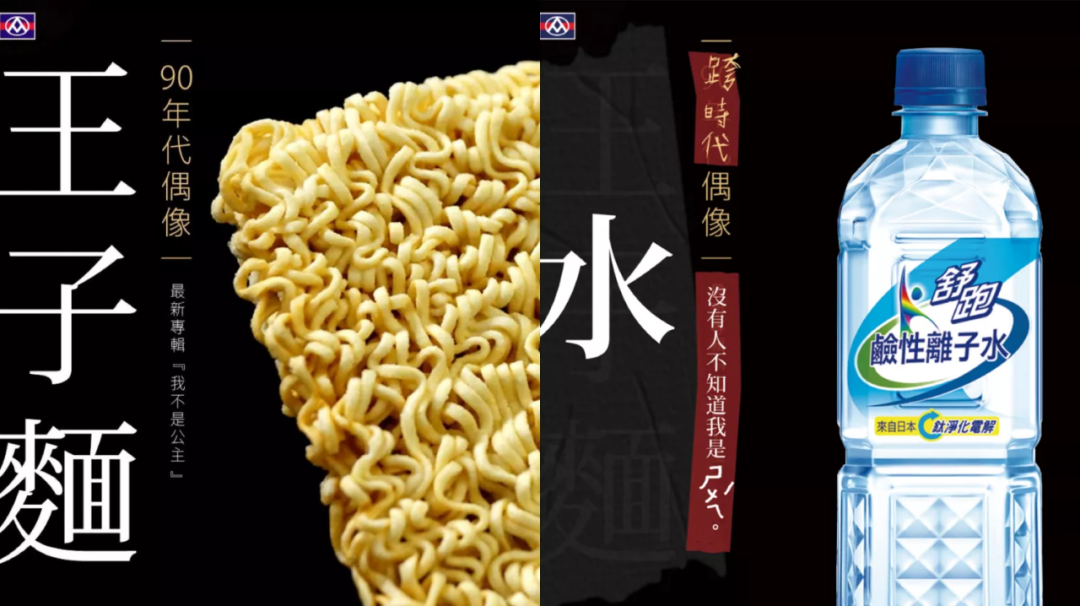 广告人干货库 广告人“偷懒”创意大赏-广告人干货库