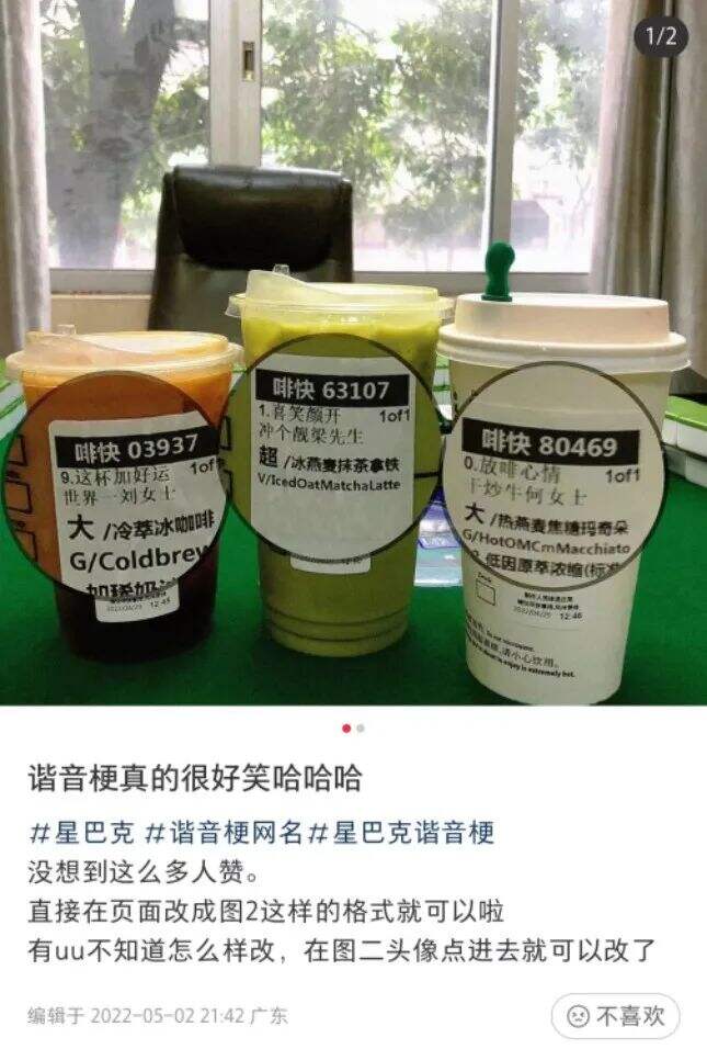 广告人干货库 广告人“偷懒”创意大赏-广告人干货库