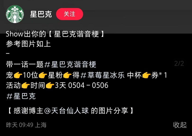 广告人干货库 广告人“偷懒”创意大赏-广告人干货库