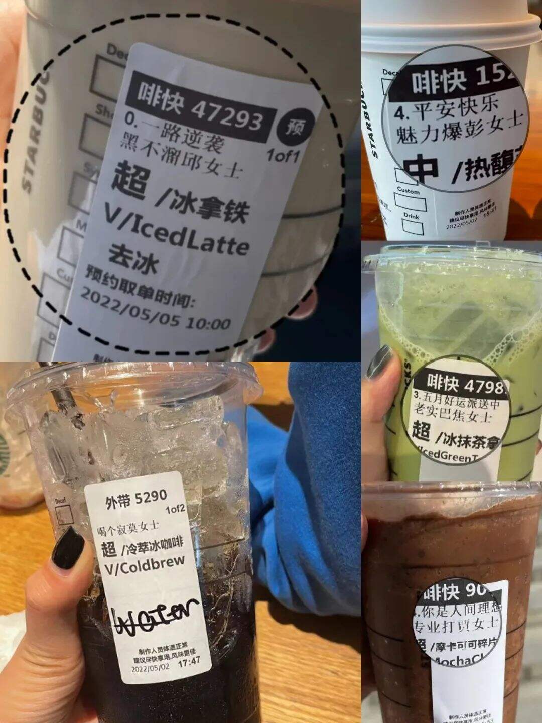 广告人干货库 广告人“偷懒”创意大赏-广告人干货库