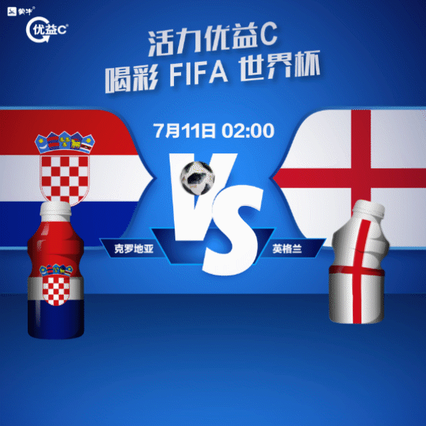 广告人干货库 最全“世界杯”借势海报设计指南-广告人干货库