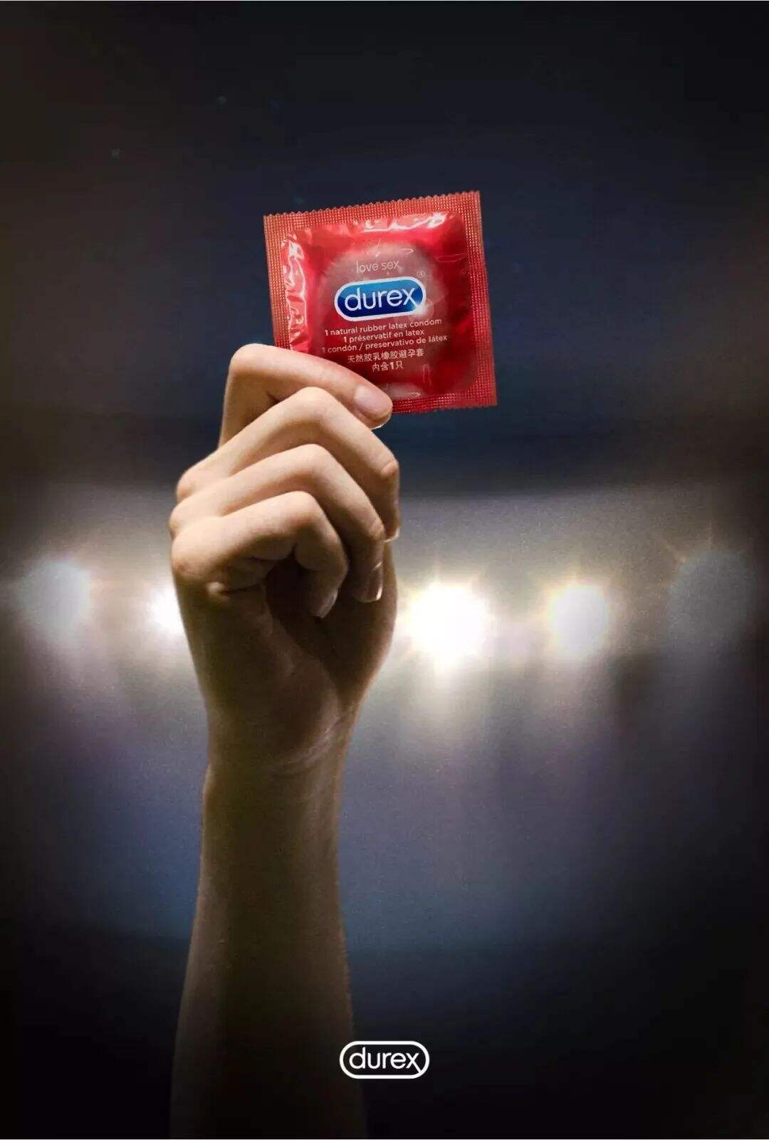 最全“世界杯”借势海报设计指南-广告人干货库