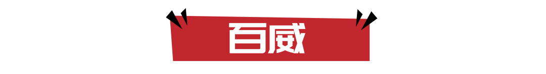 2022世界杯预热广告合集，真神仙打架-广告人干货库