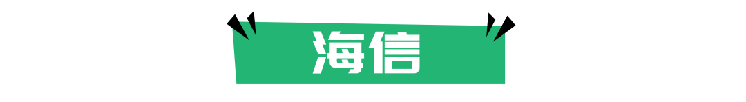 2022世界杯预热广告合集，真神仙打架-广告人干货库