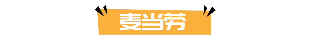 广告人干货库 2022世界杯预热广告合集,真神仙打架-广告人干货库